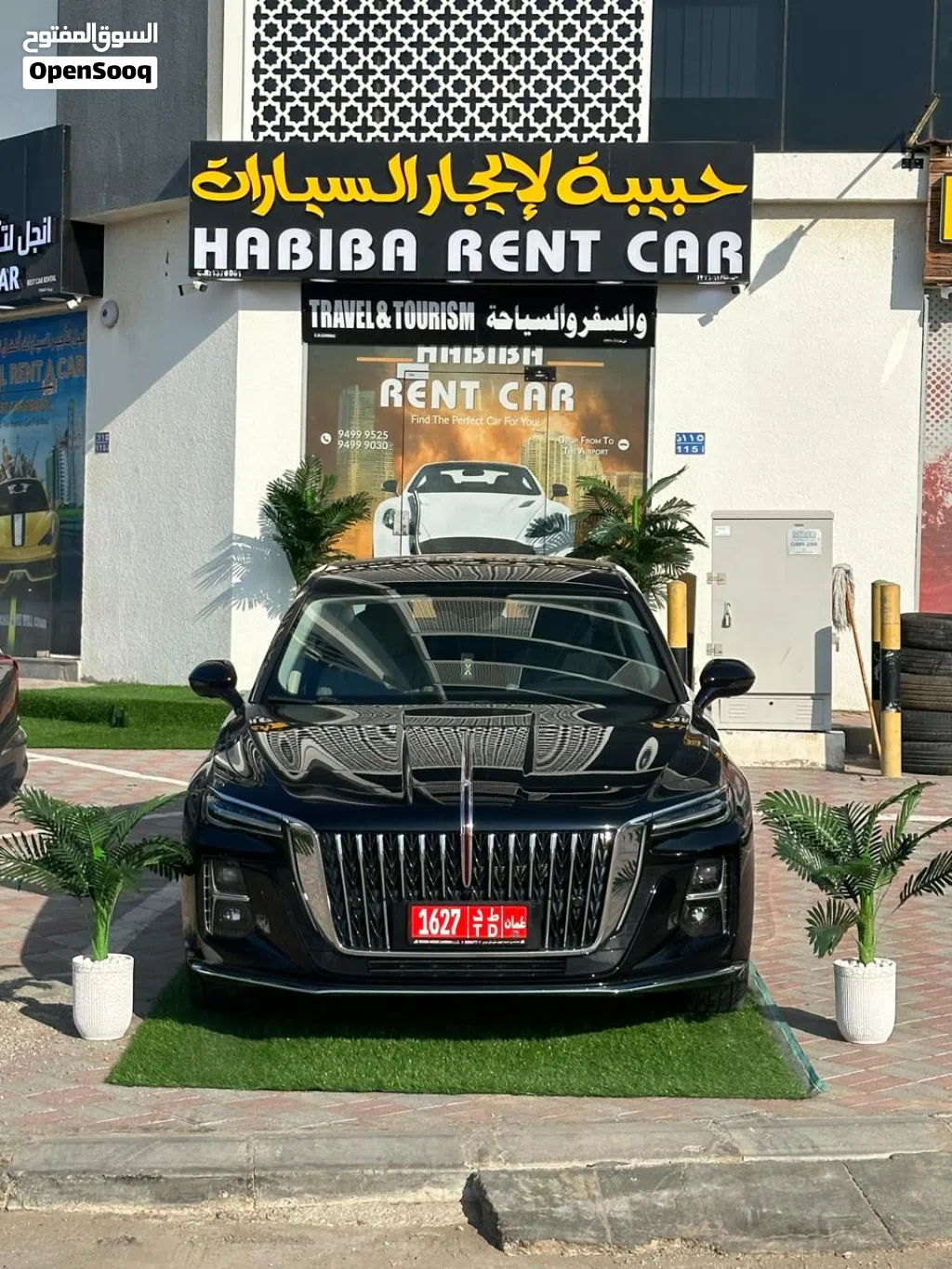 Hbiba Rent car  تقدم لكم سيارات هانتشي جديدة للإيجار موديل 2024 صالون طلعت من الوكالة بتاريخ 9/25