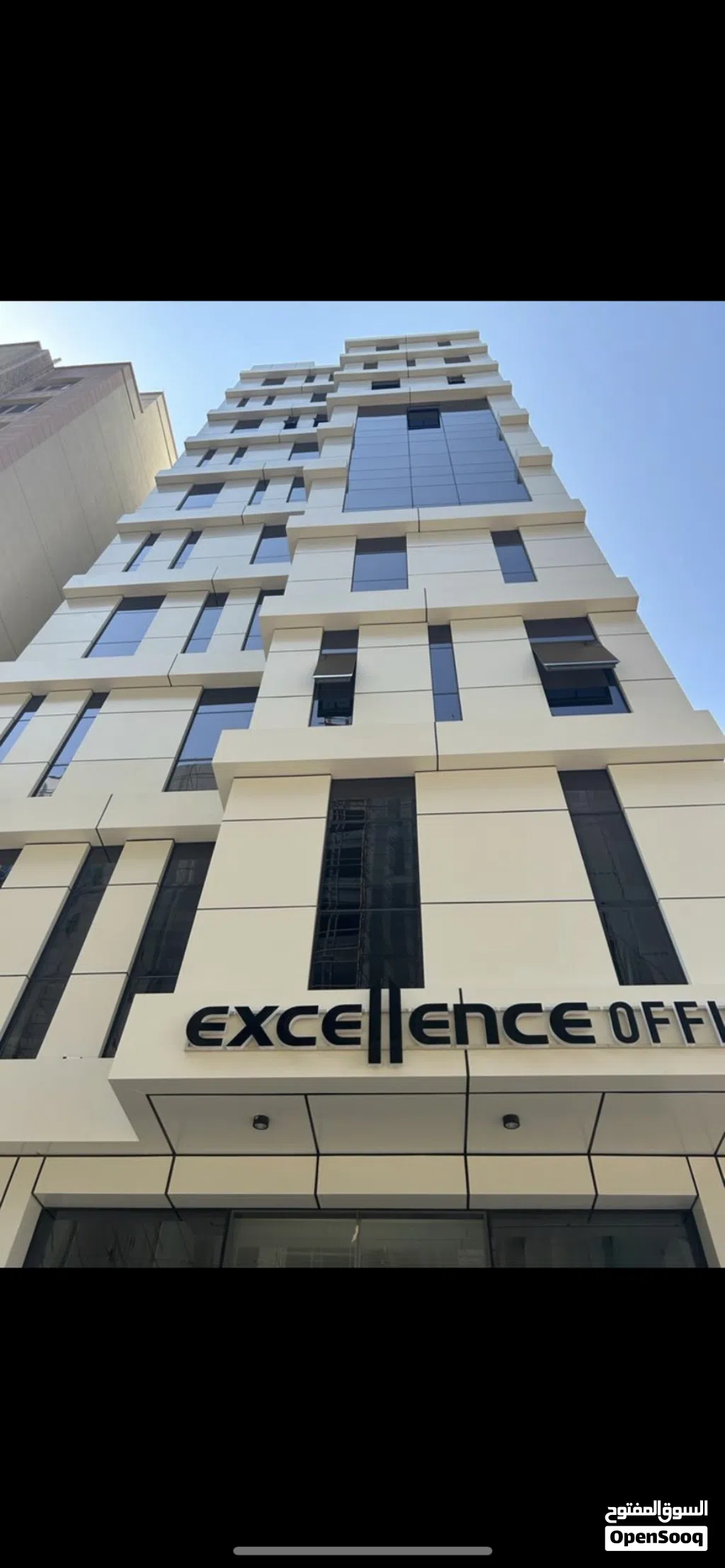 Building for Sale in Muscat Ghala