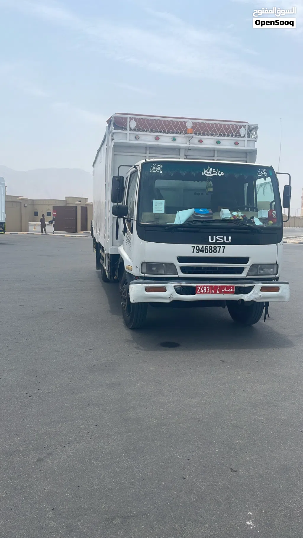 نقل عام شاحنه 3 طن 7 طن نجار حمالftingHome si