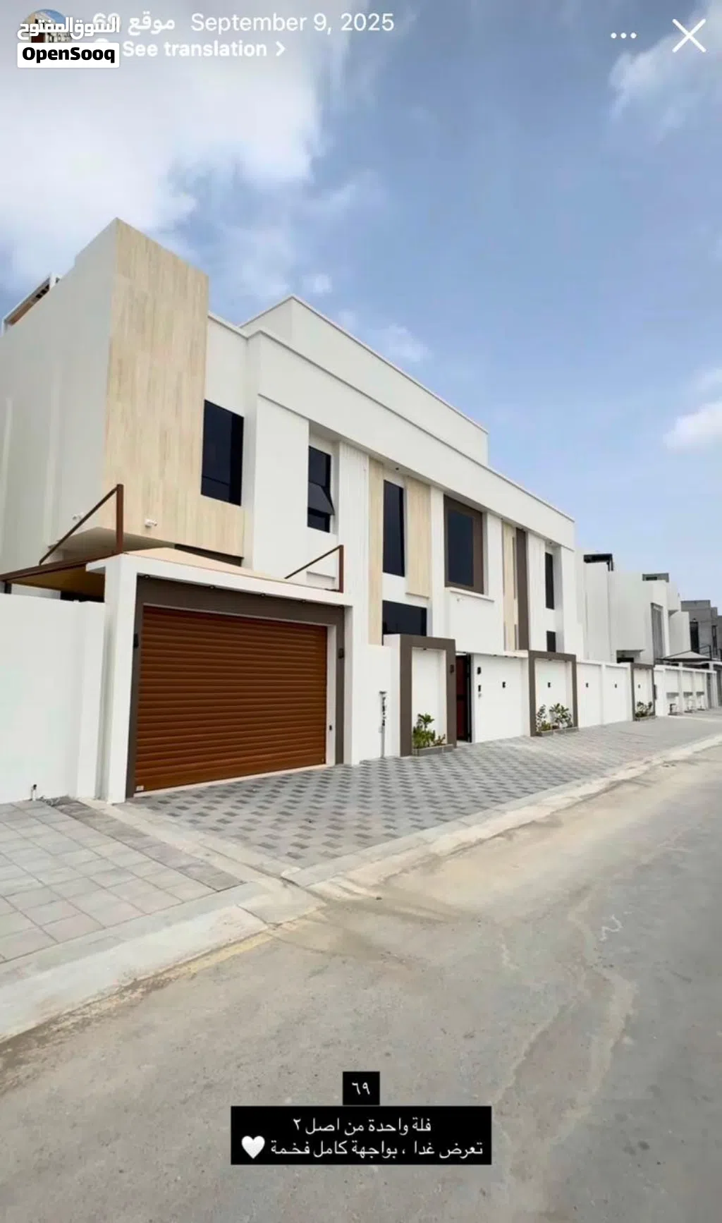 391 m2 More than 6 bedrooms Villa for Sale in Muscat Al Khoud