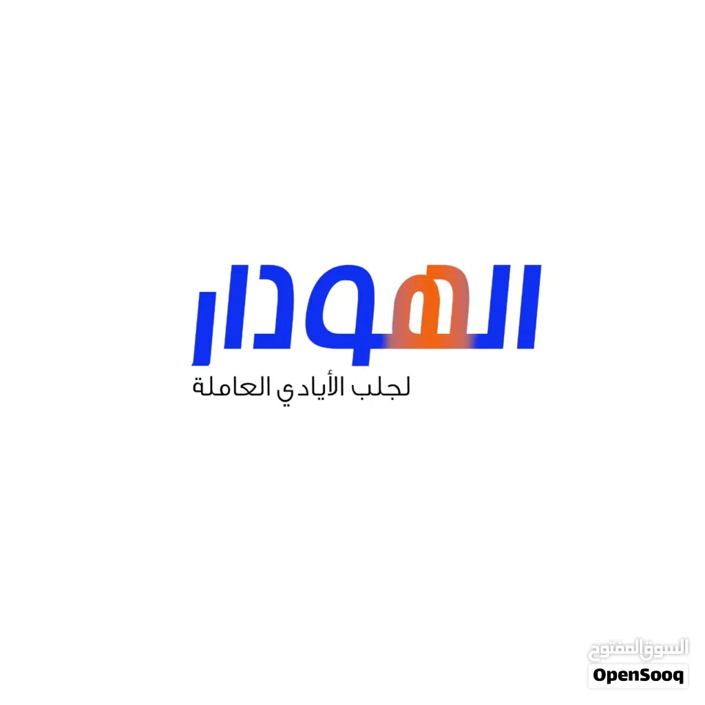 عاملات فلبين إندونيسيا ميانمار الهند تنزانيا الضمان 6 شهور ، على الطلب و تسليم فوري