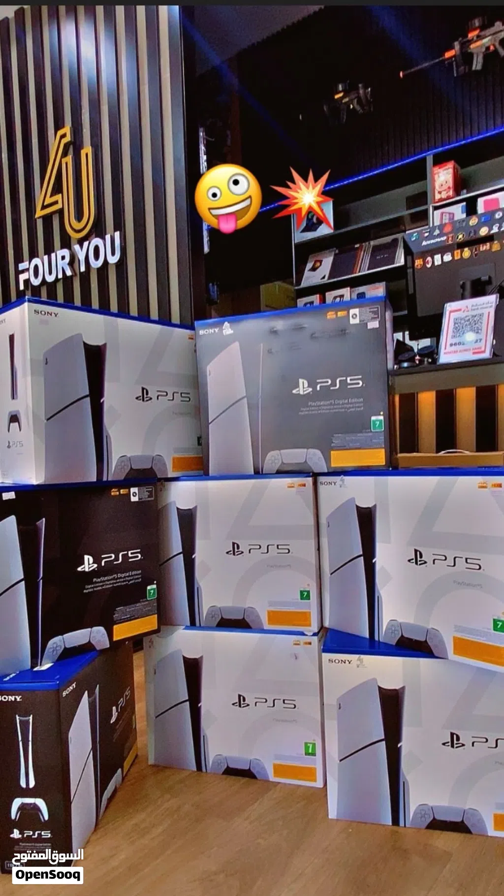 PlayStation 5 PlayStation for sale in Al Dakhiliya