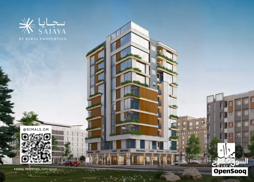 67 m2 1 Bedroom Apartments for Sale in Muscat Ghala