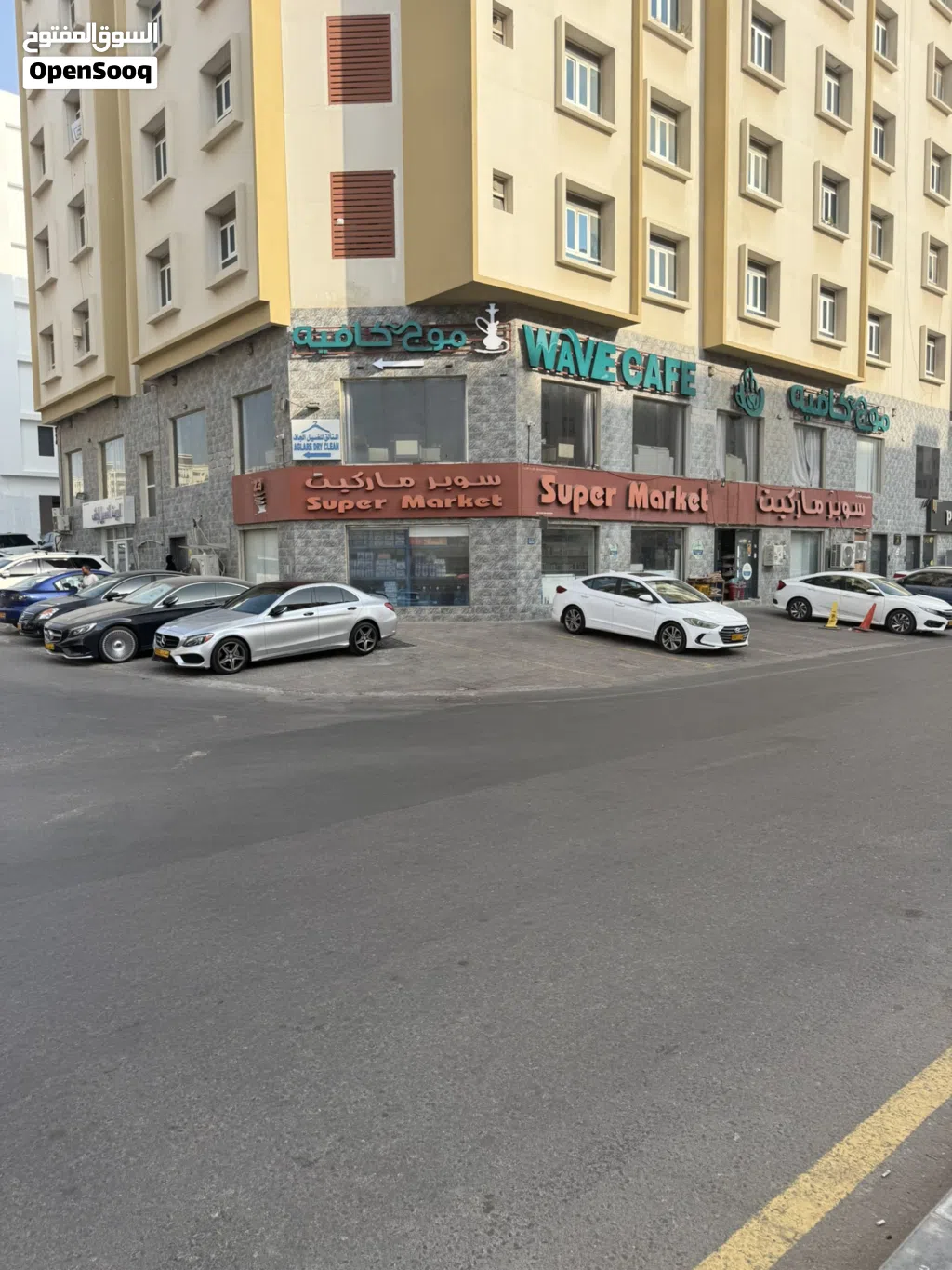 سوبر ماركت للبيع بسعر مميز في بوشر بمنطقة حيوية جدا بالقرب من مول عمان ومسجد الامين قابل لتفاوض