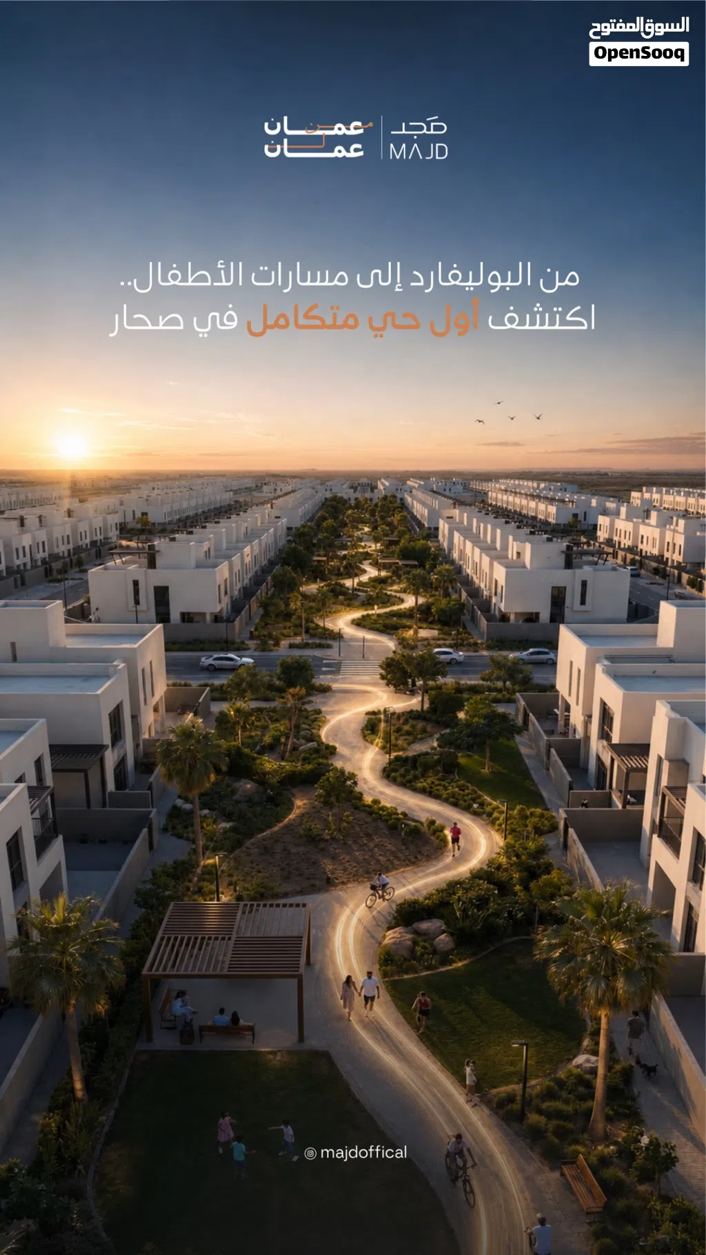 240 m2 5 Bedrooms Villa for Sale in Al Batinah Sohar