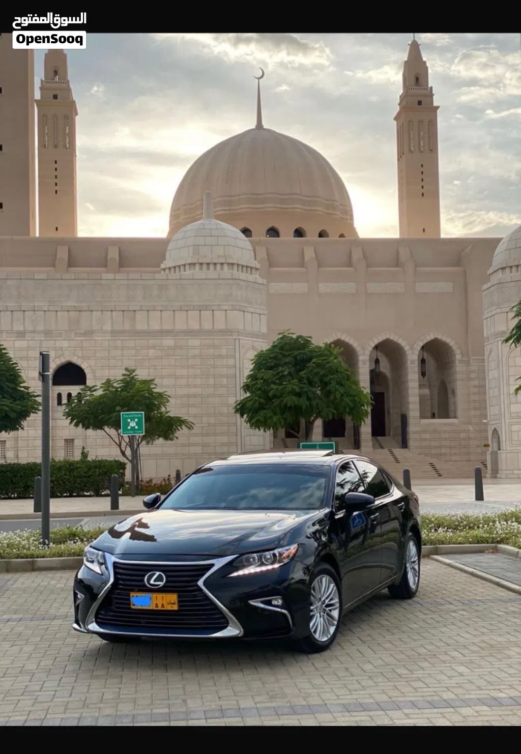 2017 Lexus ES ES 350