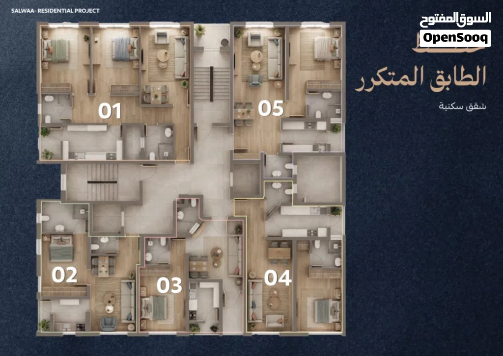 52 m2 1 Bedroom Apartments for Sale in Muscat Al Khoud