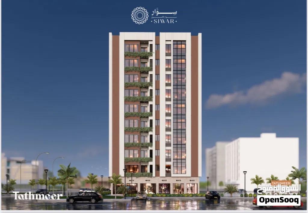 62 m2 1 Bedroom Apartments for Sale in Muscat Al Khoud