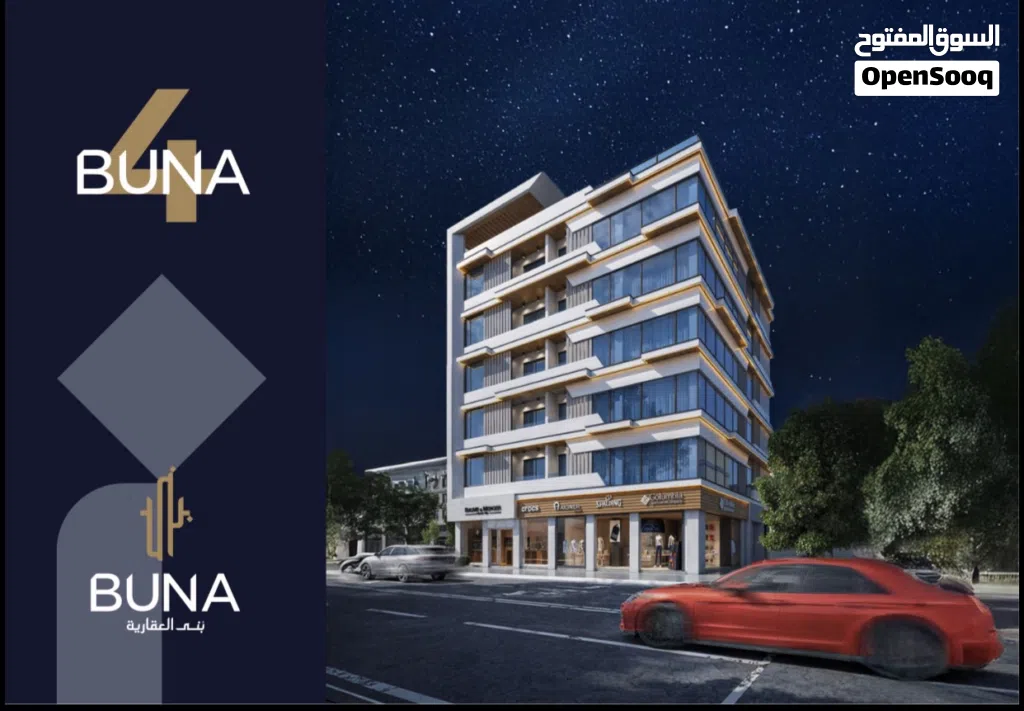 63 m2 1 Bedroom Apartments for Sale in Muscat Seeb