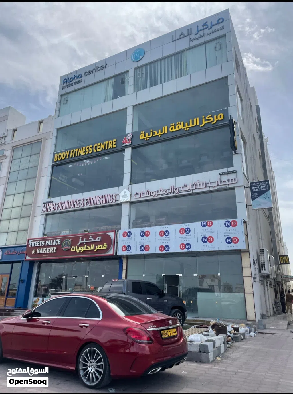 معرض تجاري للايجار في المعبيلة - ثلاث أشهر مجانا