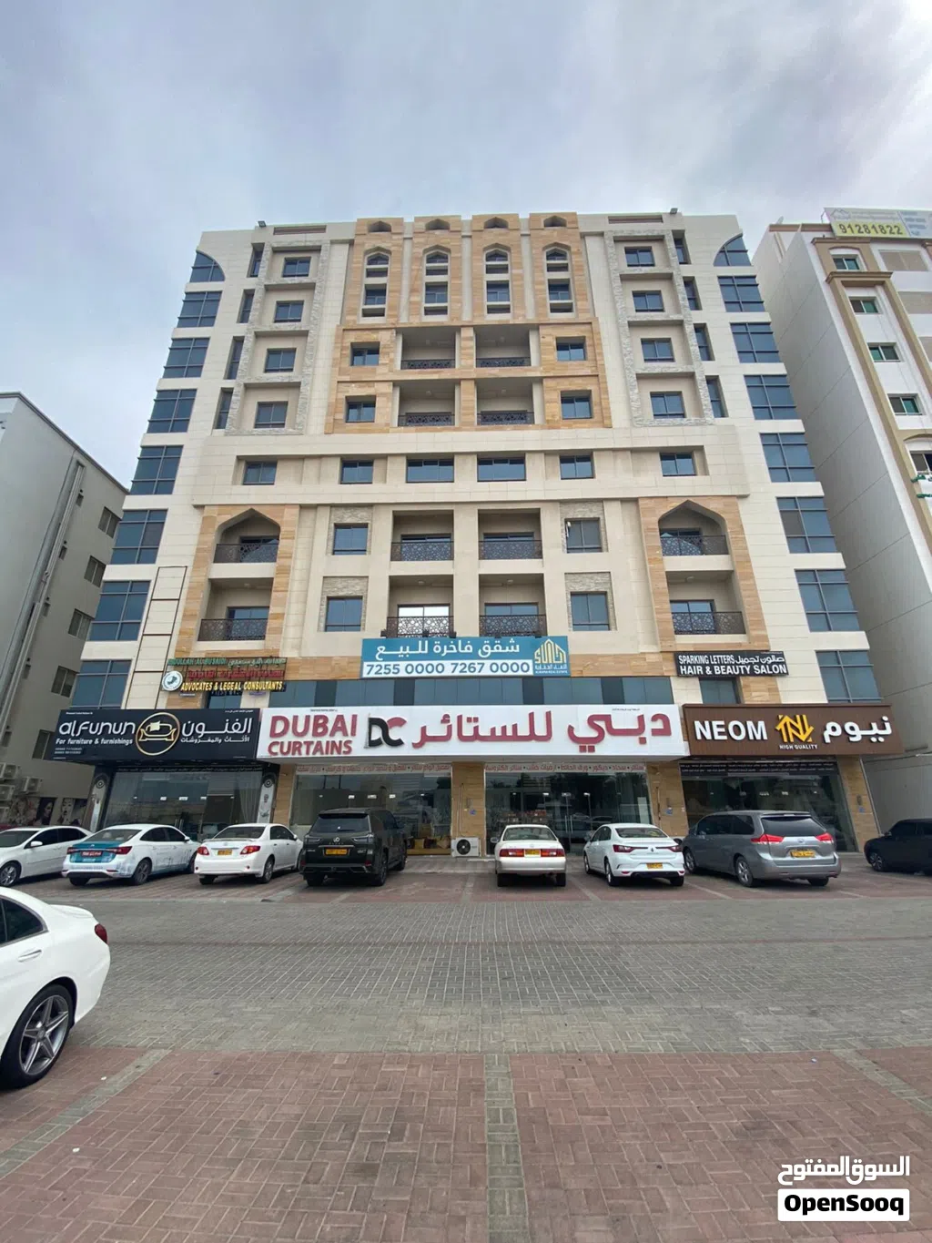 76 m2 1 Bedroom Apartments for Rent in Muscat Al Khoud