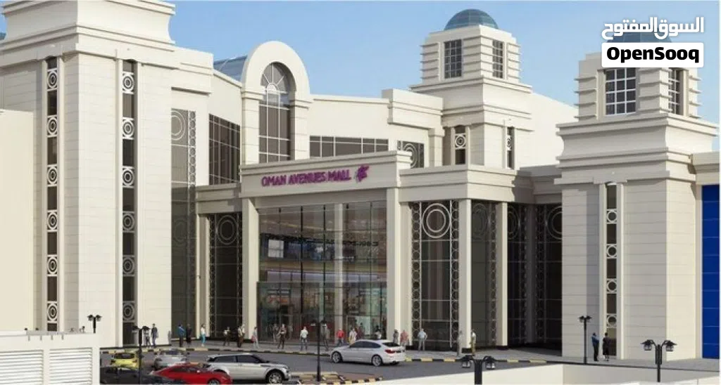 Furnished Office for Rent in Avenues Mall Ghoubra Bawshar مكتب للإيجار في الغبرة بوشر