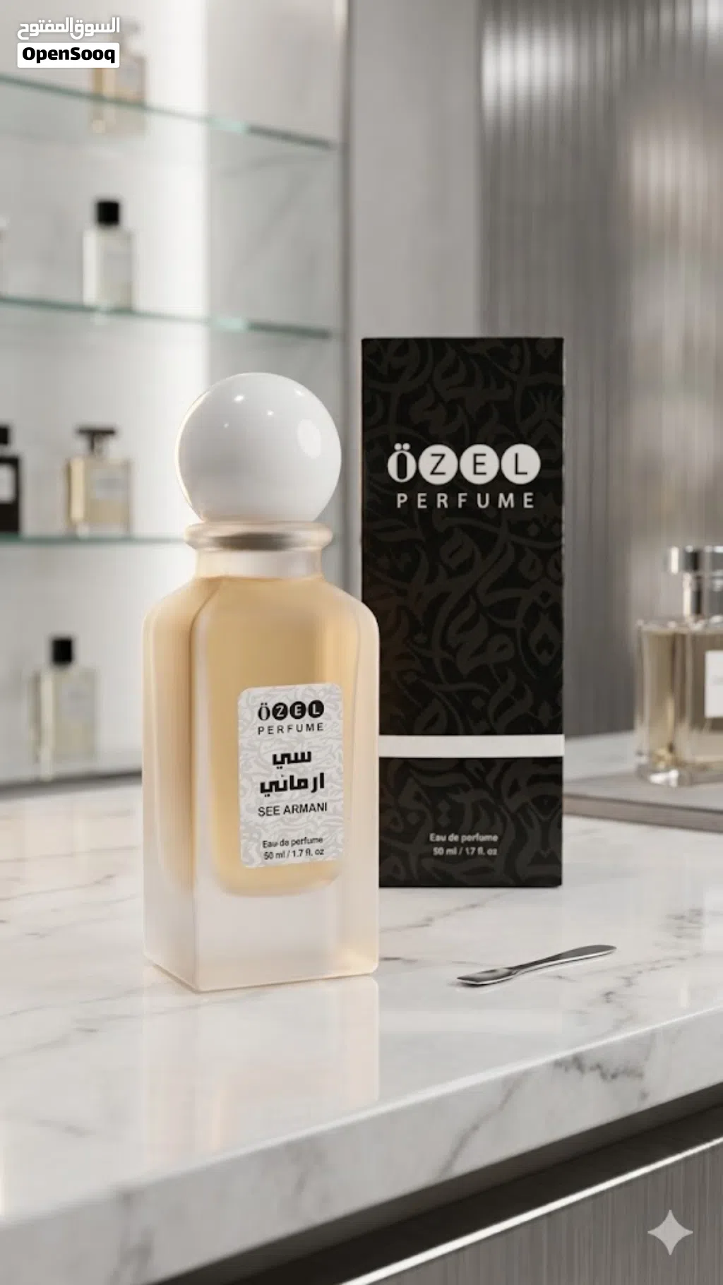 عطور عالميه وثبات من 12 الى 24 ساعه
