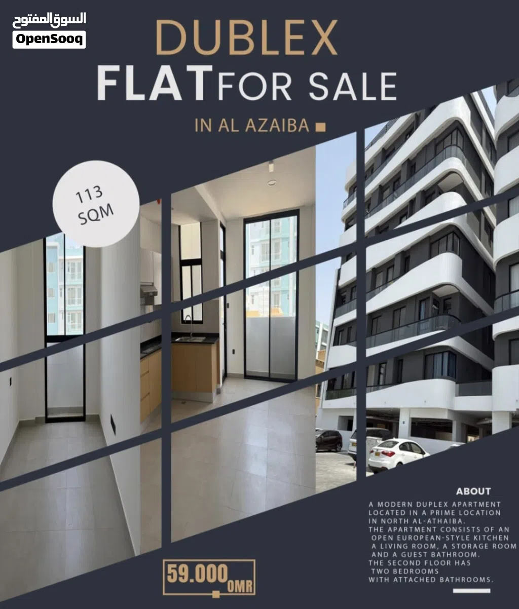 113 m2 2 Bedrooms Apartments for Sale in Muscat Azaiba