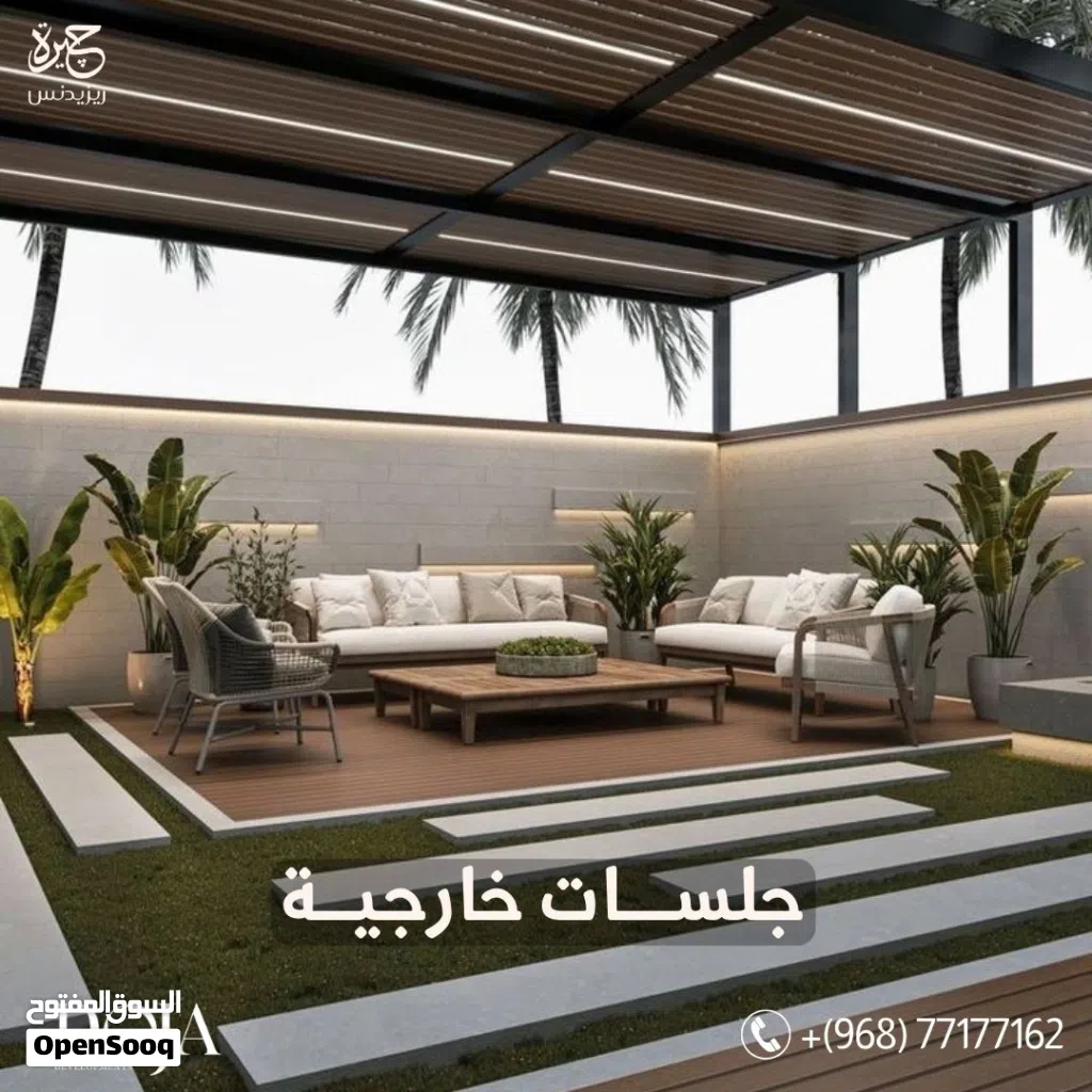 69 m2 1 Bedroom Apartments for Sale in Muscat Al Khuwair