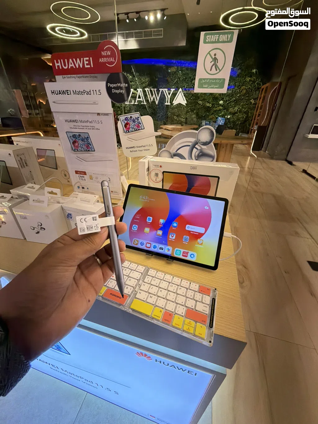 huawei matepad 11.5