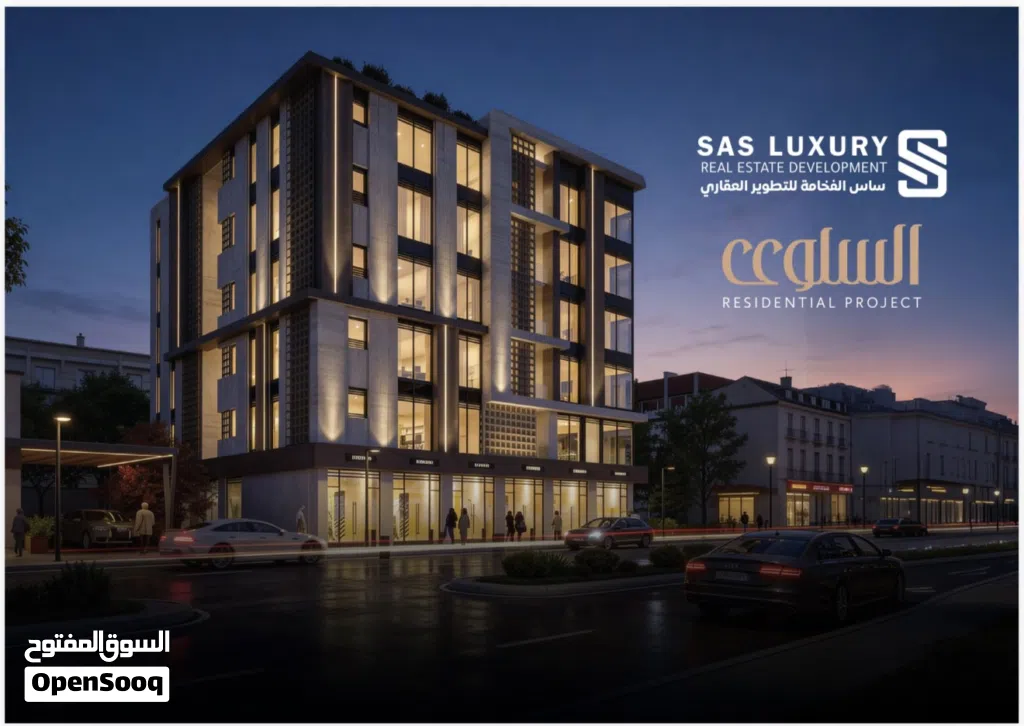 69 m2 1 Bedroom Apartments for Sale in Muscat Al Khoud