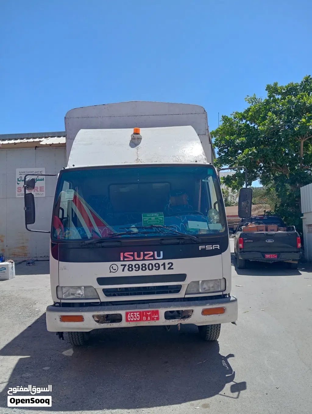 نقل عام و نقل أثاث فك تركيب بيكب 3 طن 7 طن 10 طن نقوم بجميع أعمال النقل و التحميل و التنزيل نجارین