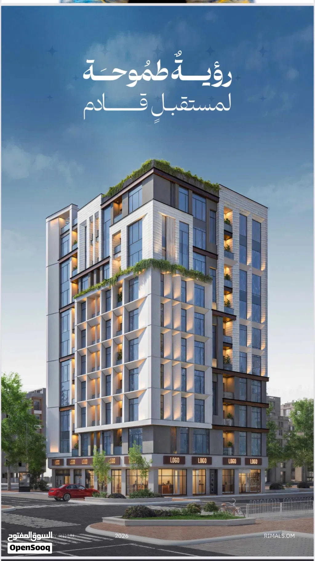 61 m2 1 Bedroom Apartments for Sale in Muscat Bosher