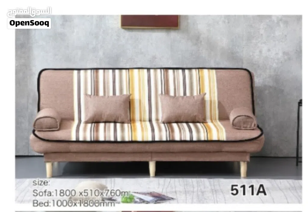 Sofa bed sofa sleeping كنبه سرير صوفا أريكة نوم ضيوف قابلة للطي home furniture أريكة صوفا اثاث منزلي