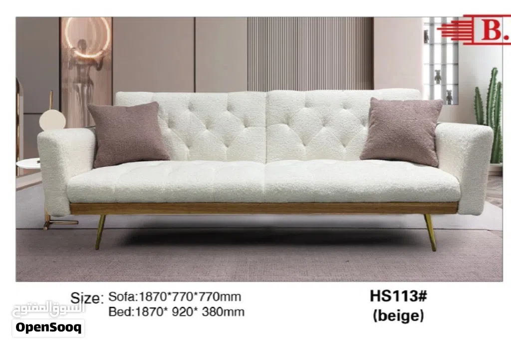 sofa bed كنبة قابلة للطي أريكة متعد كنبة سرير صوفا الاستخدامات Folding home furniture versatile sofa