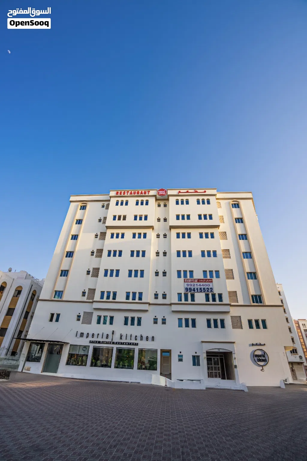 apartments for rent in al khwuair near sultan Qaboos street