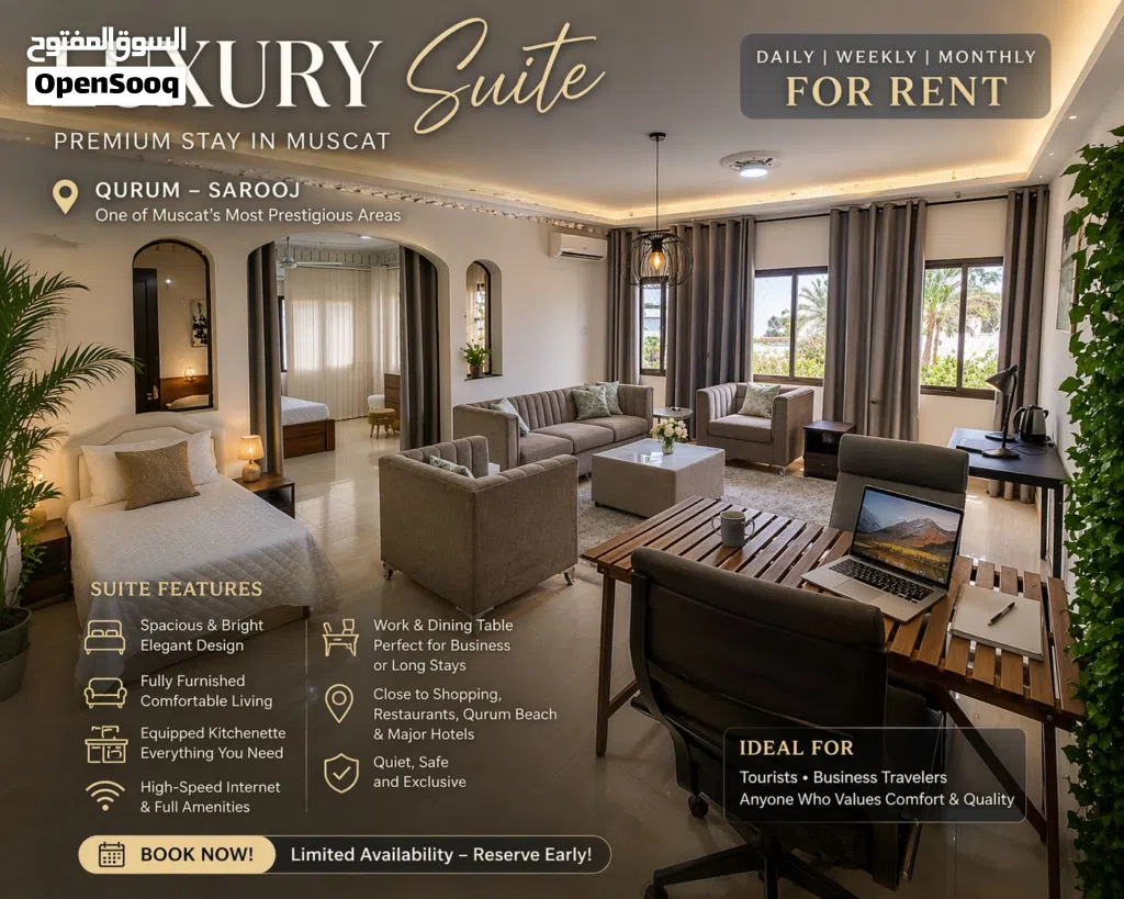 suite for rent / sarooj_Qurm