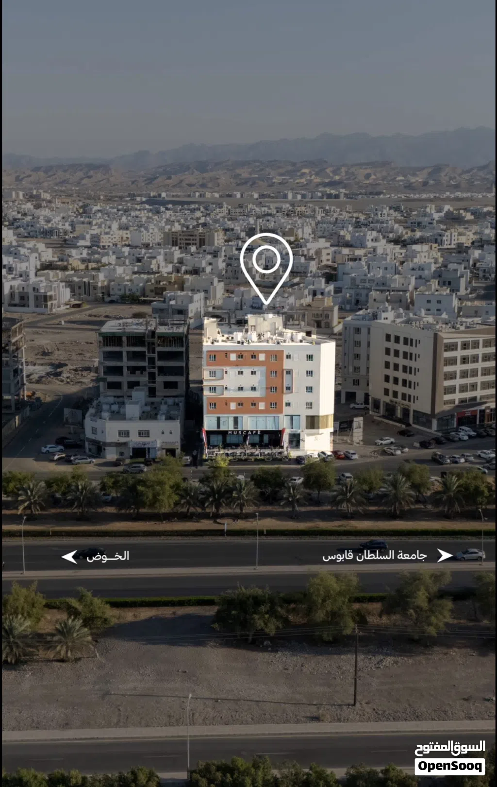 90 m2 2 Bedrooms Apartments for Sale in Muscat Al Khoud