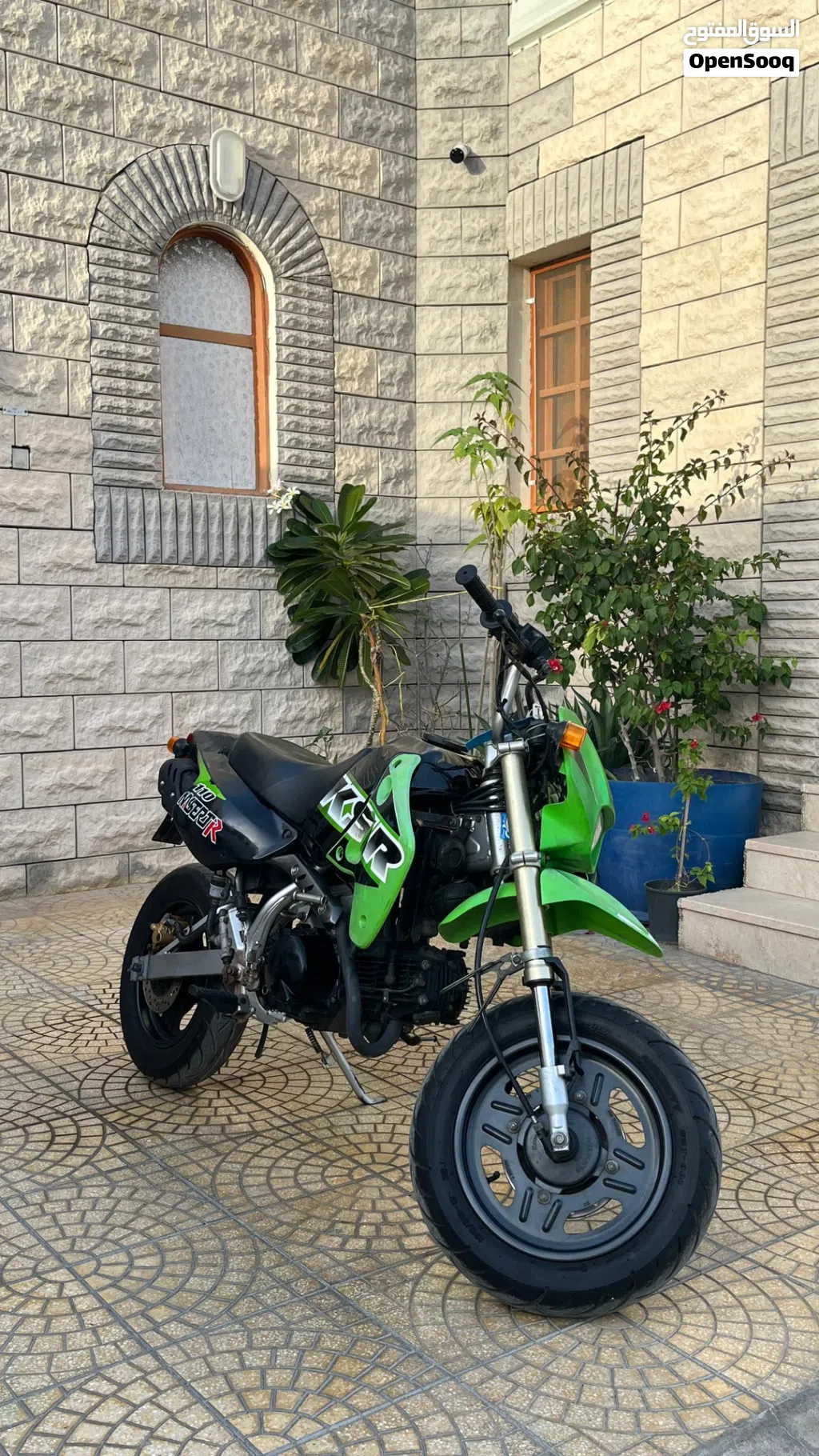 2006 Kawasaki Other