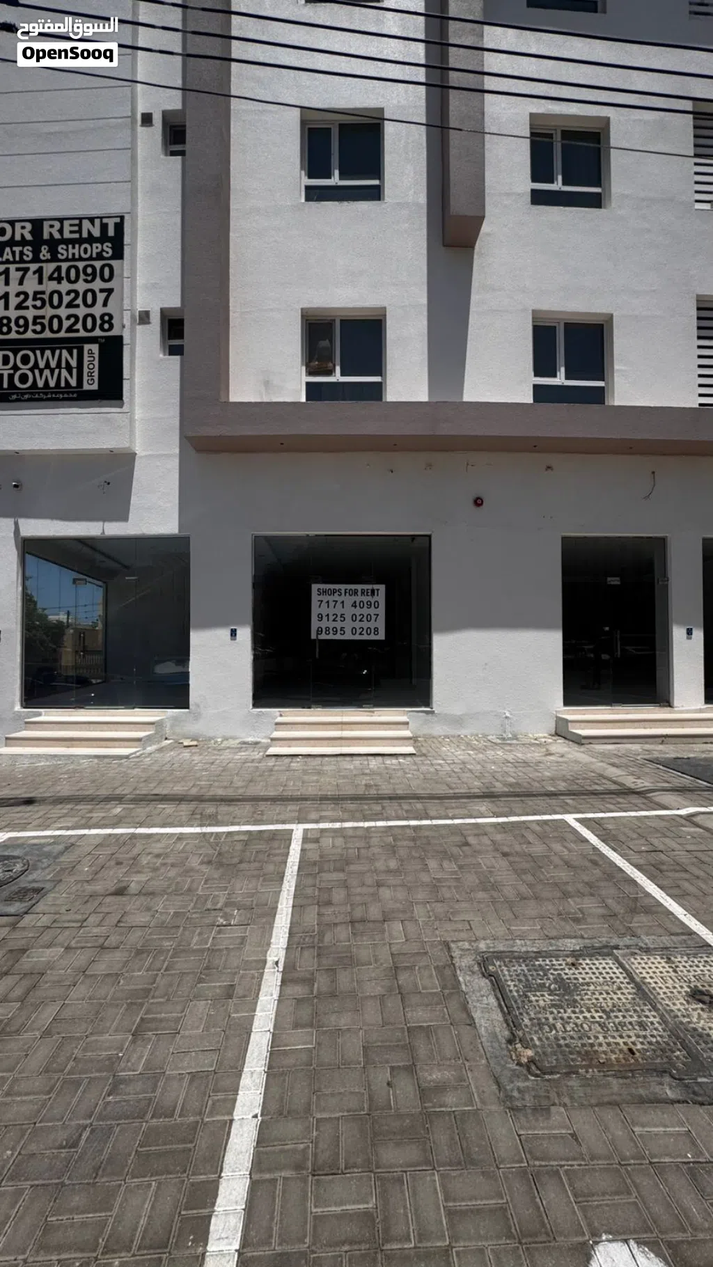 محلات vip للايجار في الغبرة