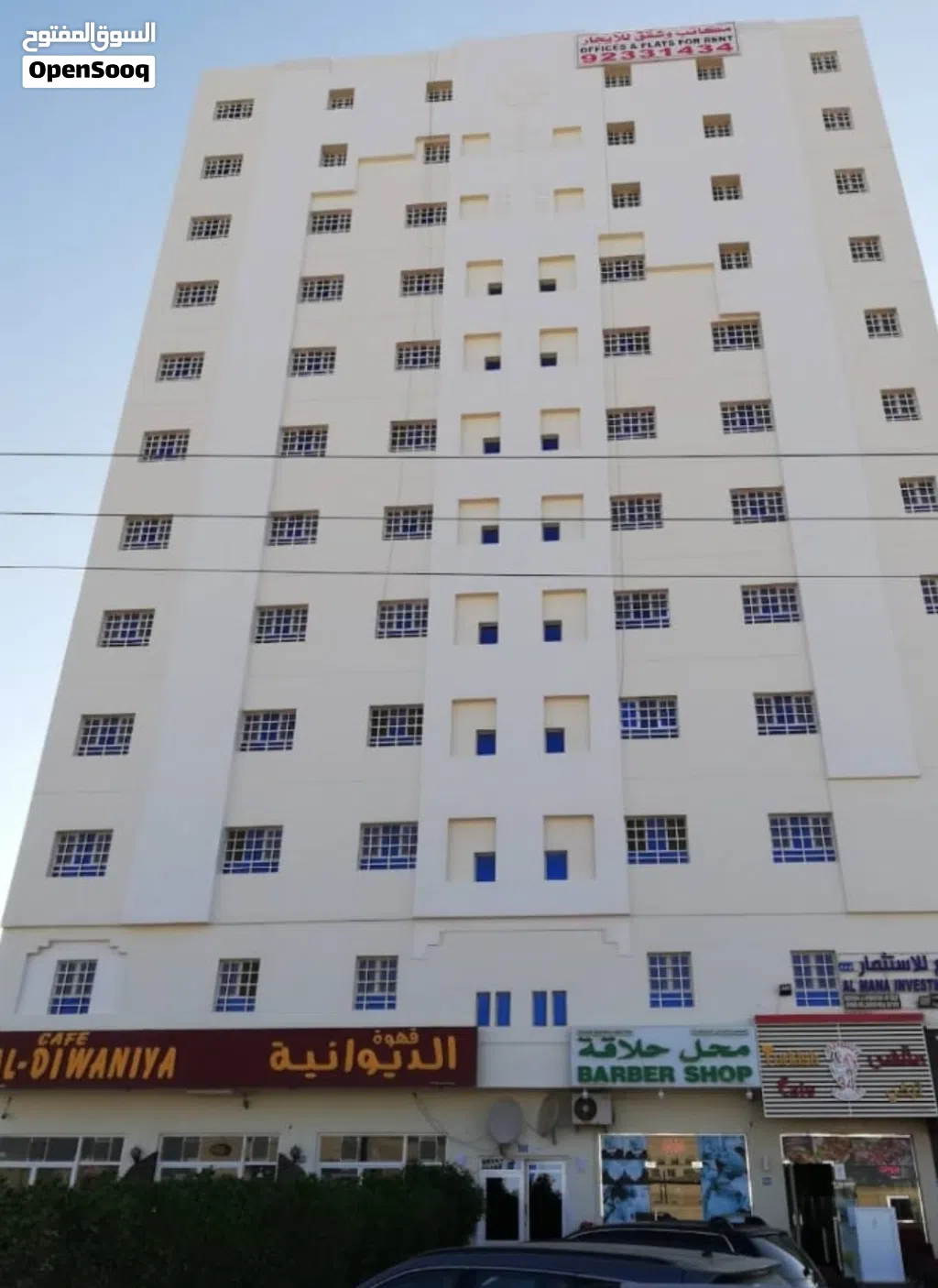 100 m2 3 Bedrooms Apartments for Rent in Muscat Al Maabilah