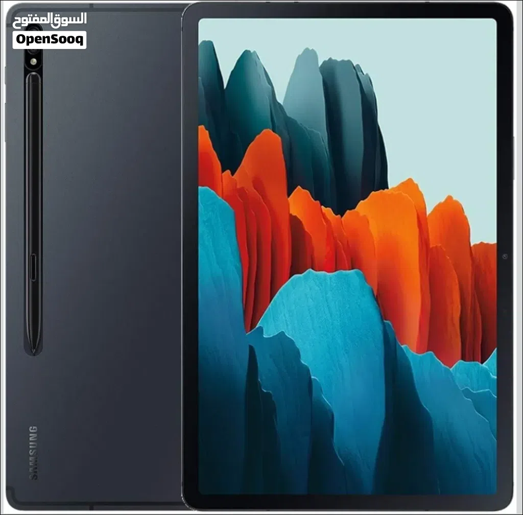 Samsung Galaxy 7 Plus 256 GB in Muscat