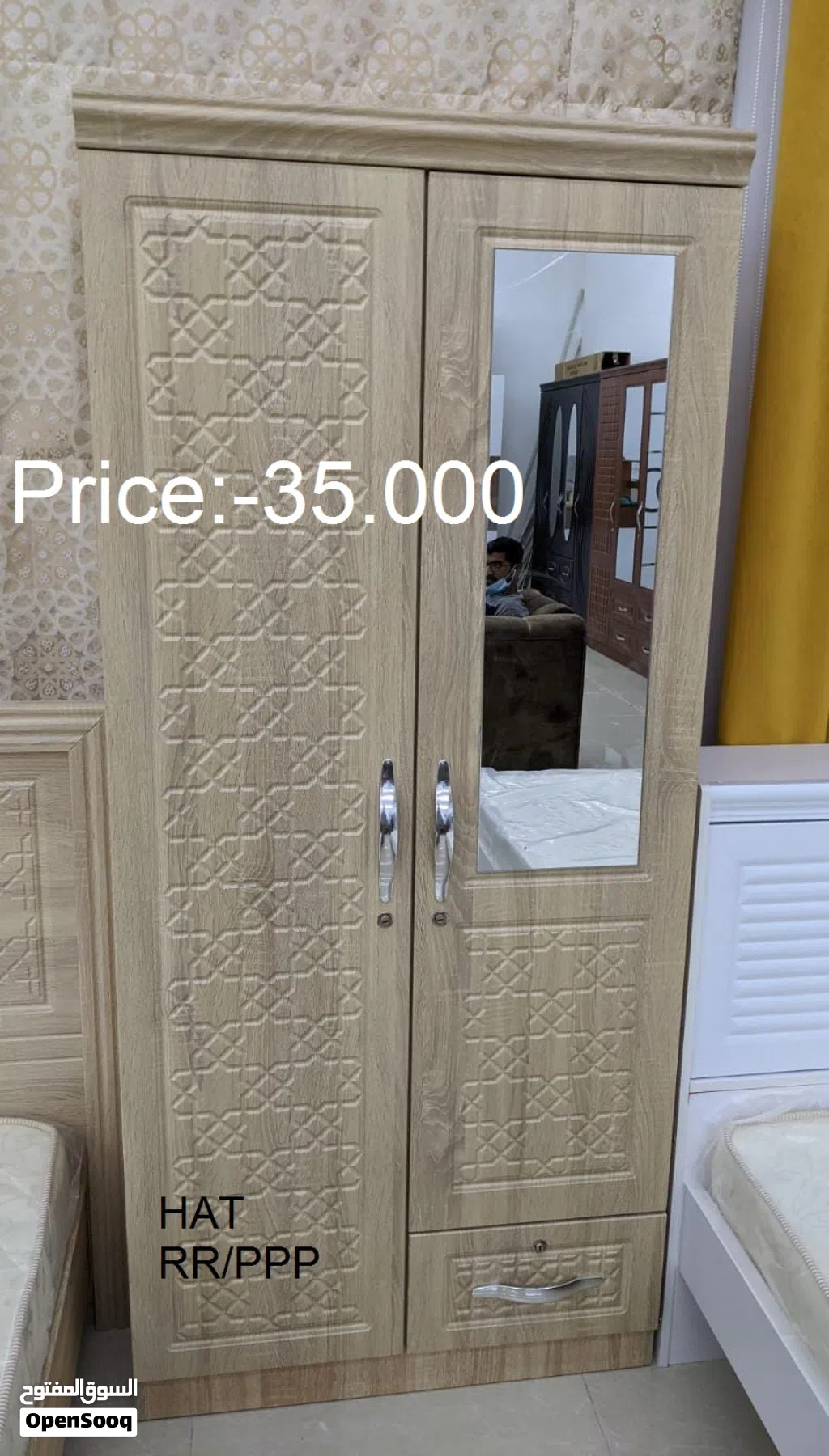 خزانة ذات بابين وثلاثة أبواب.  Two and Three door cupboard
