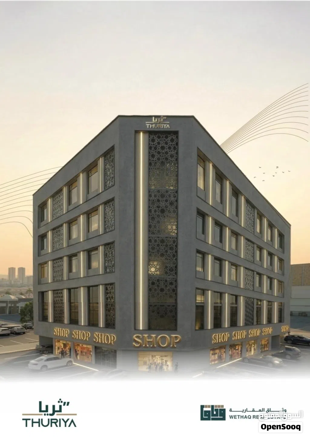 99 m2 2 Bedrooms Apartments for Sale in Muscat Al Maabilah