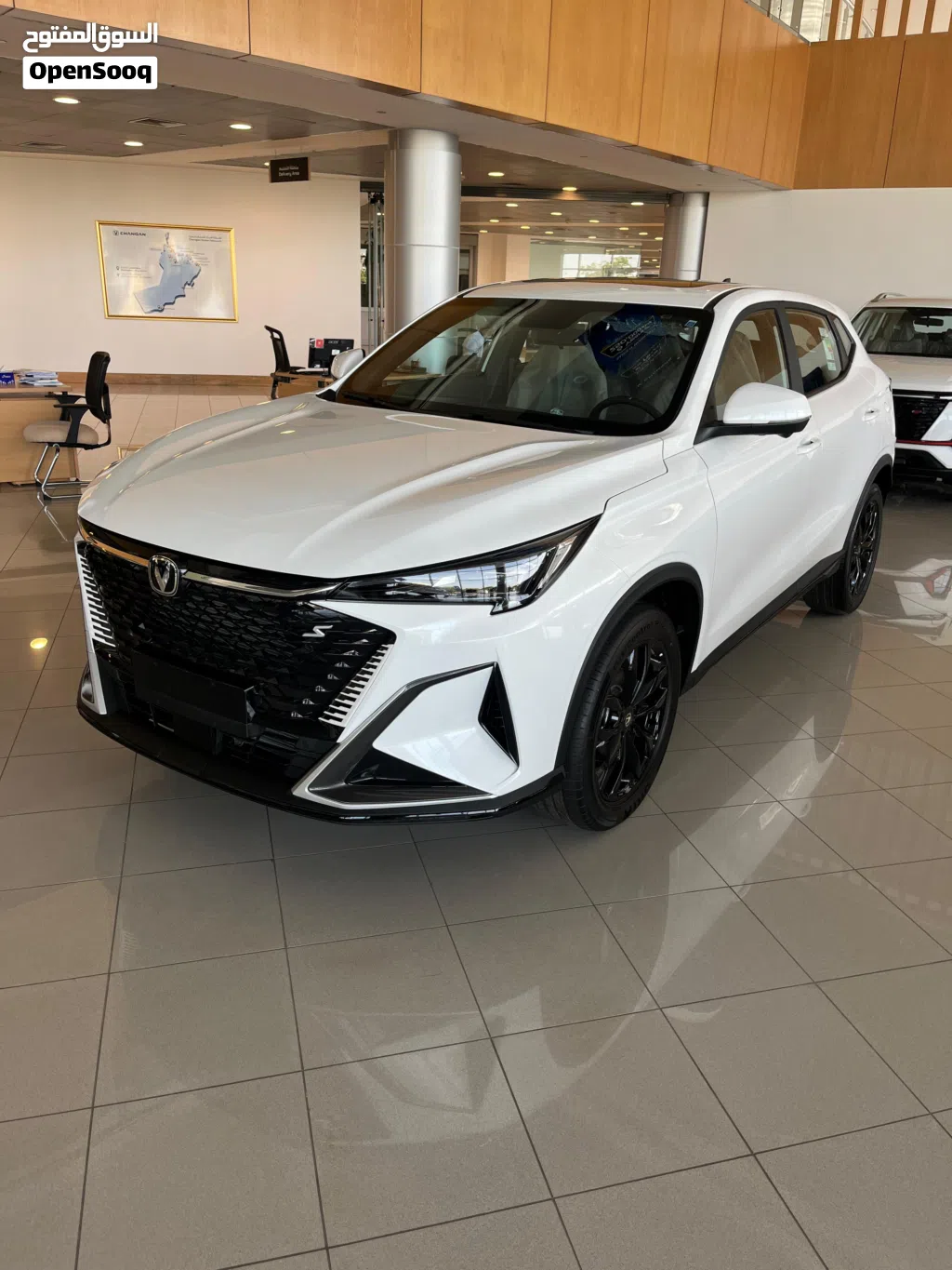 2027, Changan, Other