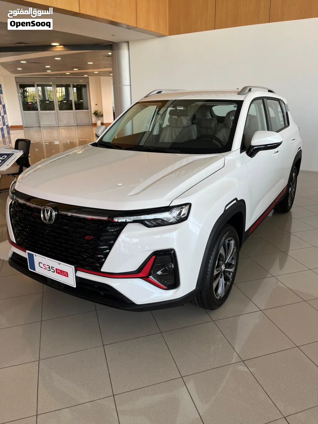2026, Changan, CS35, CS35 Plus Trend