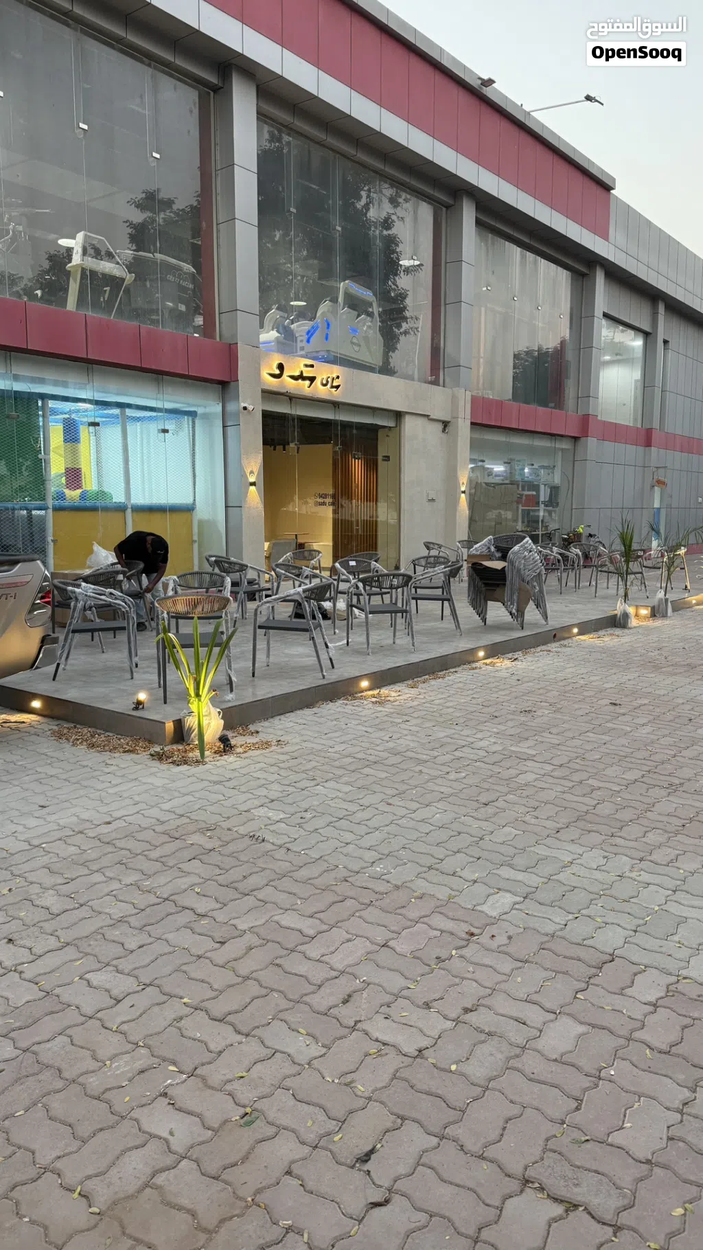 مشروع في صحار قائم بعائد ربحي ممتاز ( سَدو كافيه )