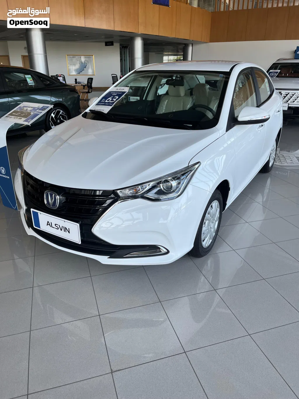 2026 Changan Alsvin Advance