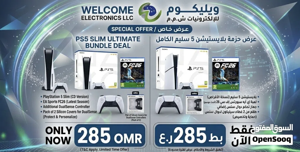 PS5 Slim Ultimate Bundle Deal!