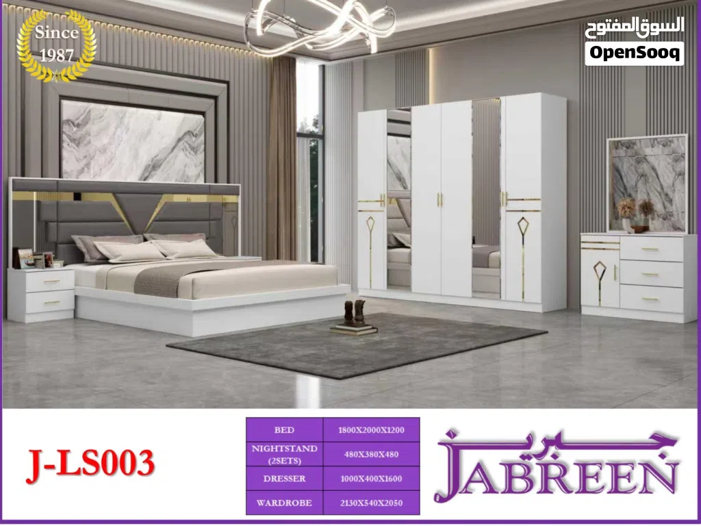 New bedroom set with medical mattres and installation جدید مودیل غرفہ نوم معہ دوشق طبی معہ ترکیب