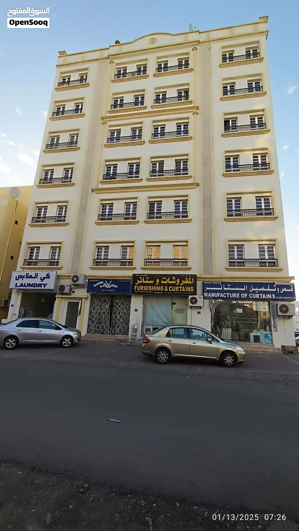 50SQM shop in Alhail south