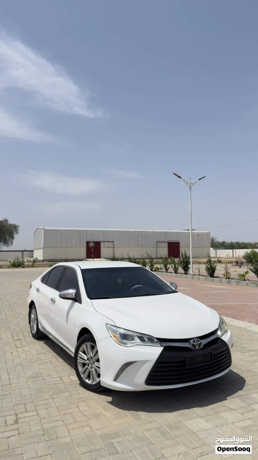 2017 Toyota Camry GL