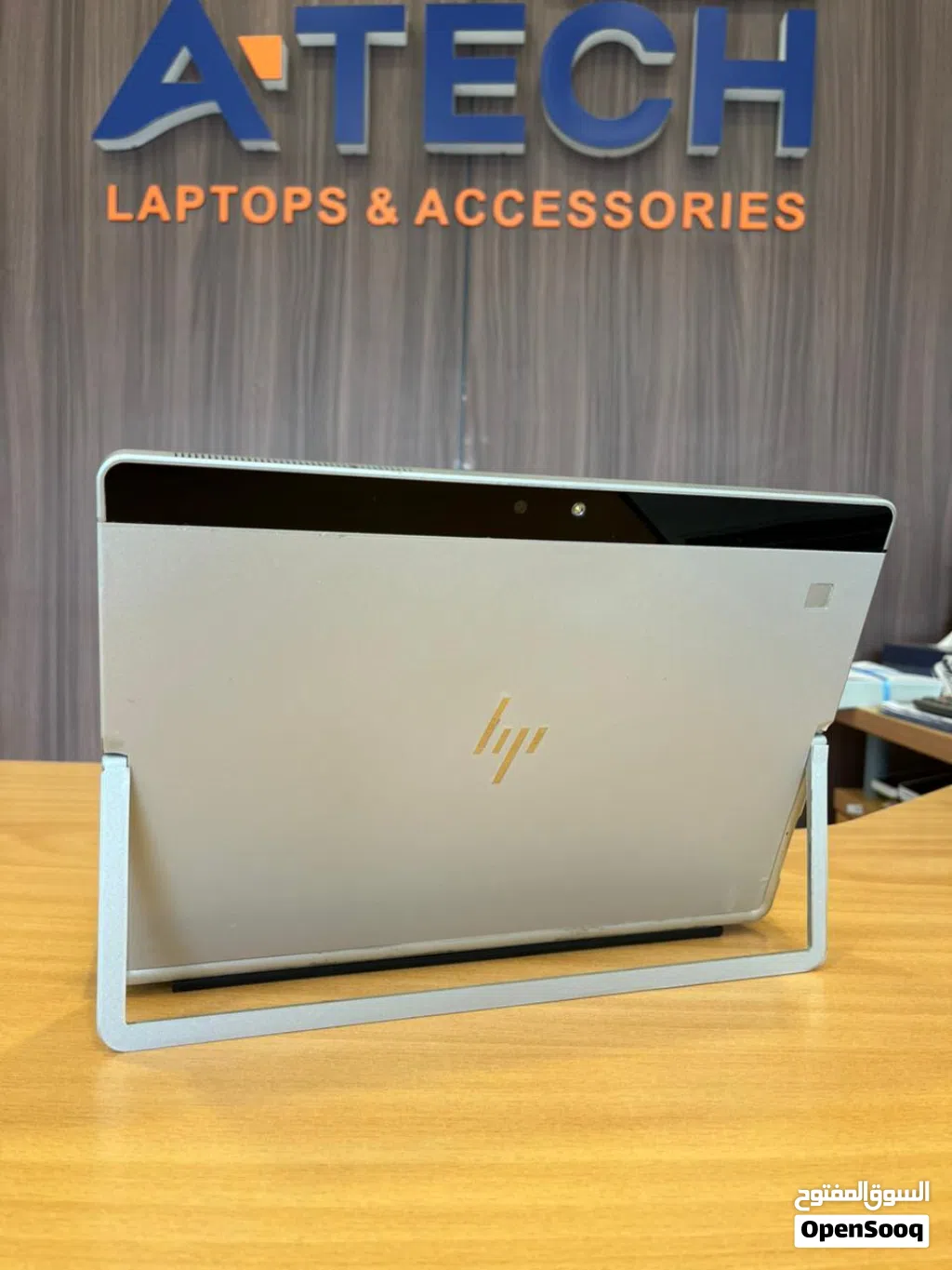 HP Elite x2 1012 G2 – 2-in-1 Device