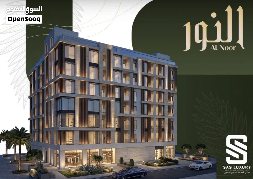 73 m2 2 Bedrooms Apartments for Sale in Muscat Bosher