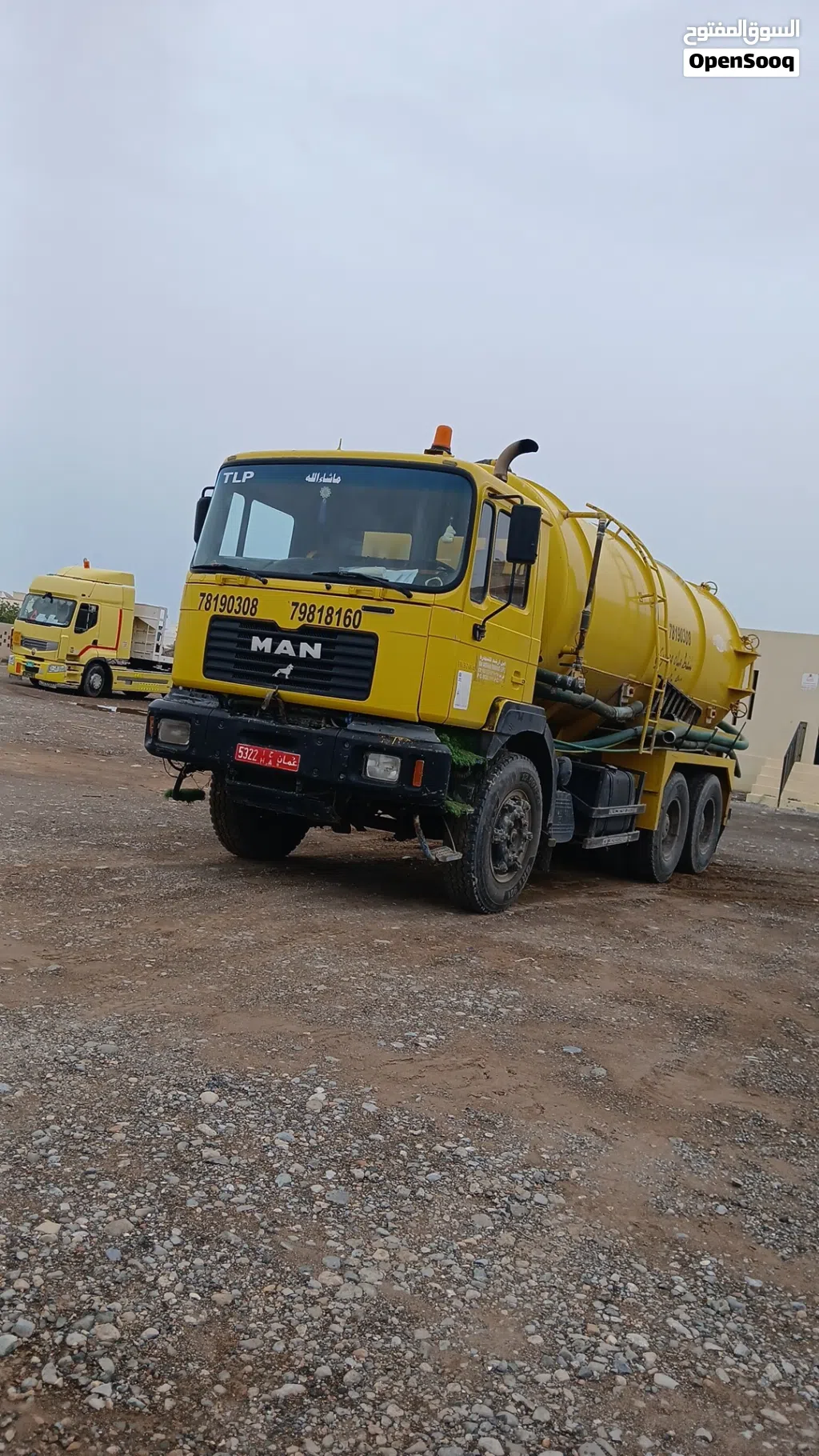 الشفط مياه مجاري sewerage water removed tank شفط مياه مجاري نظف بلوا تنظیف بلوا الصرف الصحي خدمات خز