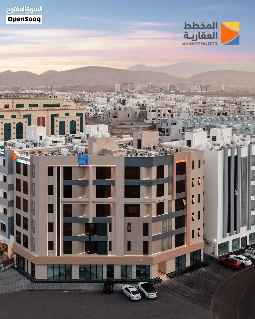 محلات تجارية للإيجار، الموالح 11  بجانب جهاز الضرائب مباشرةً