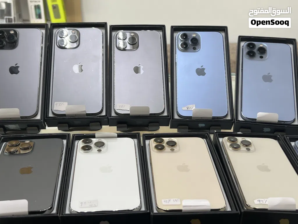 Apple iPhone 13 Pro Max 256 GB in Muscat