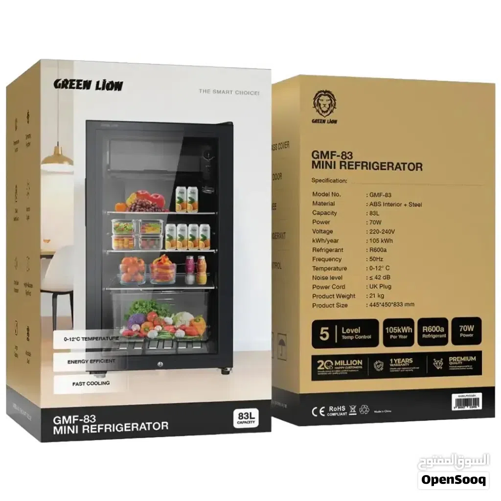 [Imported listing] ثلاجة صغيرة جرين ليون GMF-83 سعة 83 لتر Price: 59 OMR Category: Electronics &amp; Appliances / Refrigerat...