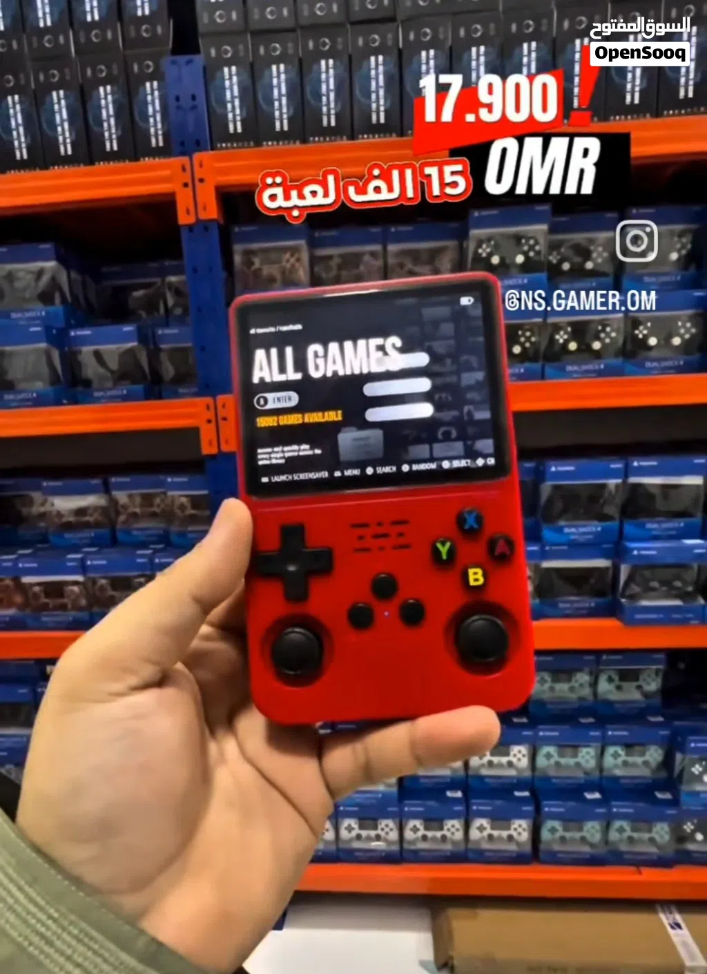 Nintendo - Others Nintendo for sale in Al Dakhiliya