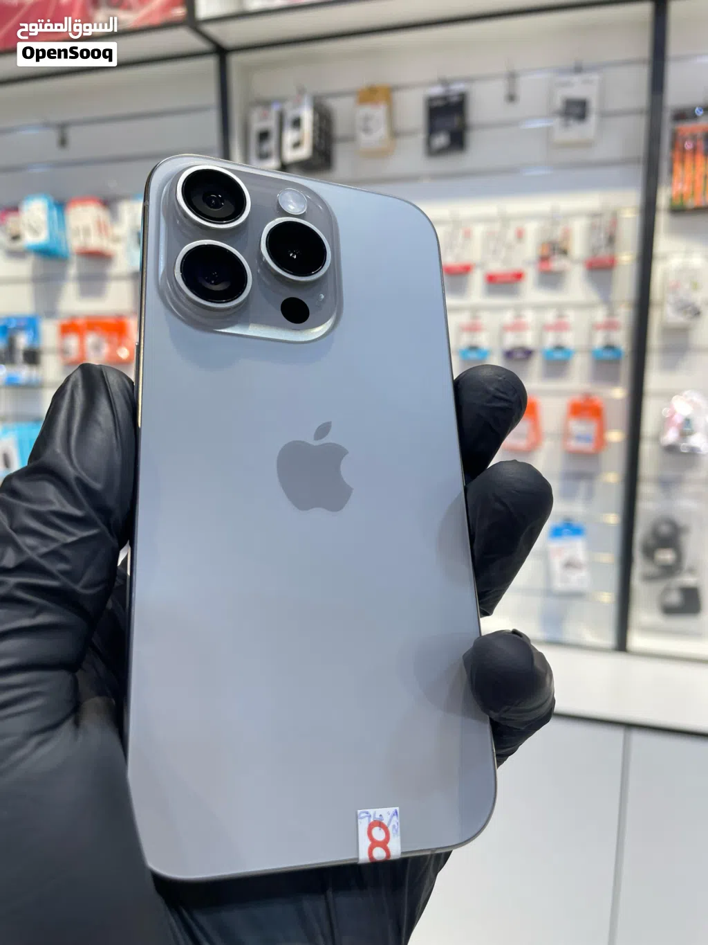 Apple iPhone 15 Pro 256 GB in Muscat